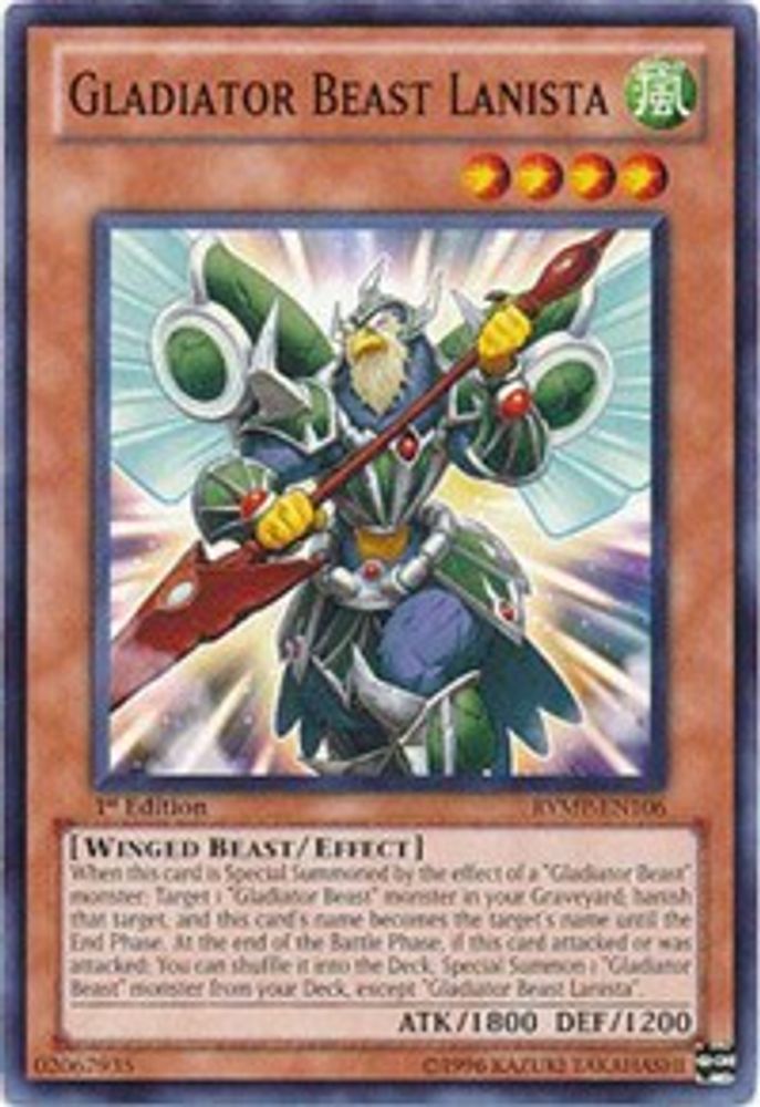 Gladiator Beast Lanista (RYMP-EN106) - Common