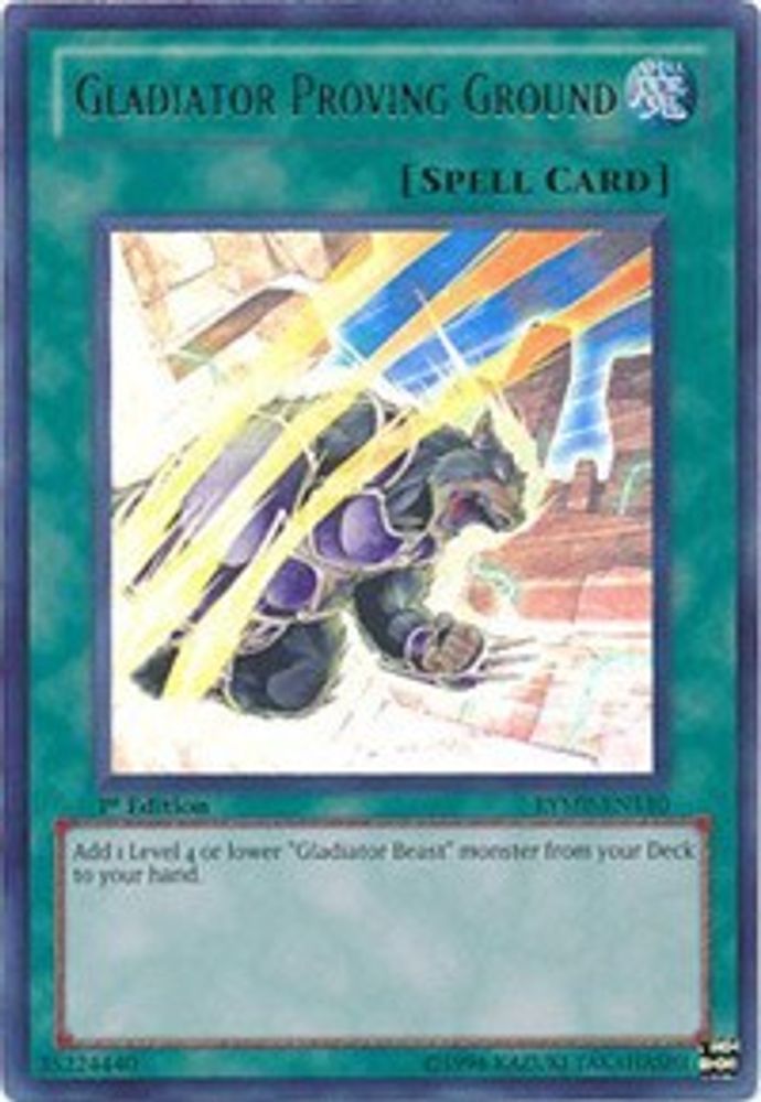 Terrain d'essai des gladiateurs [RYMP-EN110] Ultra rare 