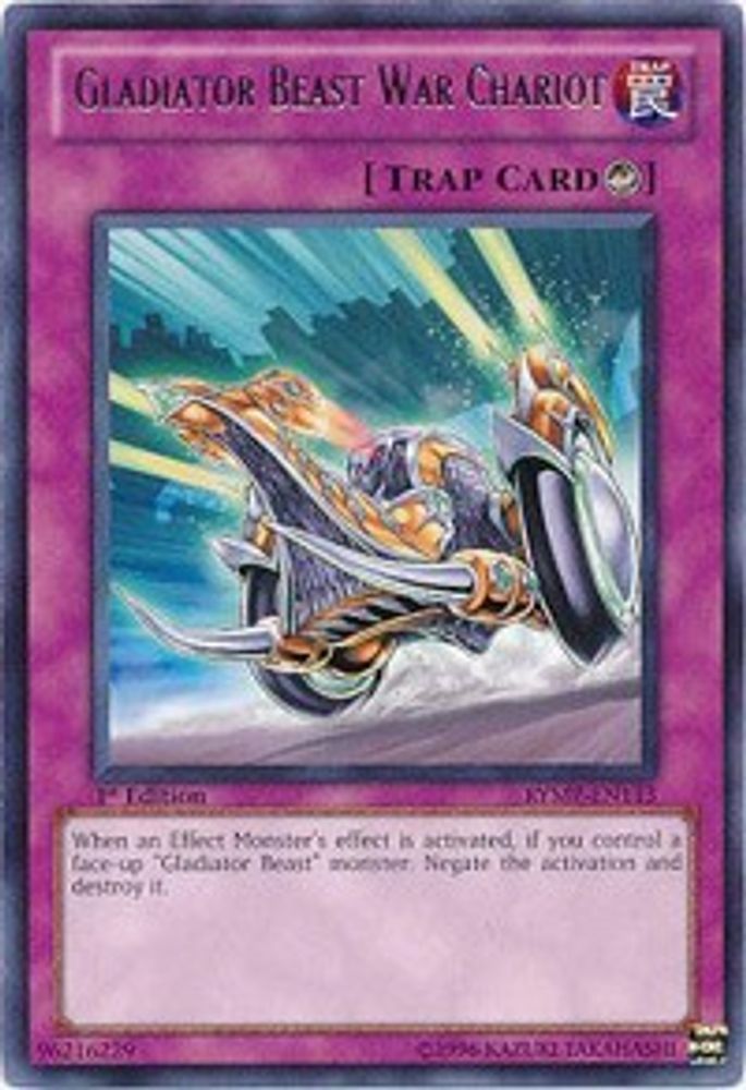 Gladiator Beast War Chariot (RYMP-EN113) - Rare