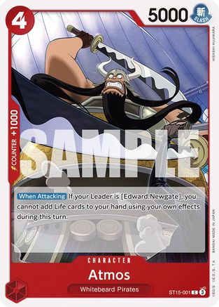 Atmos (ST15-001) - Common