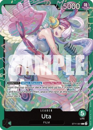Uta (ST11-001) (ST11-001) - Leader