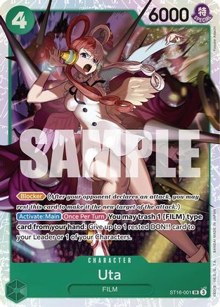 Uta (ST16-001) (ST16-001) - Super Rare
