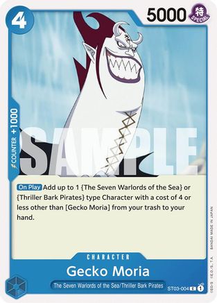 Gecko Moria (ST03-004) (ST03-004) - Common