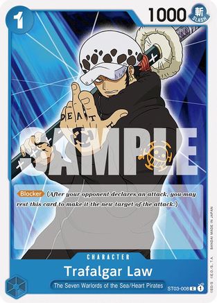 Trafalgar Law (ST03-008) (ST03-008) - Common