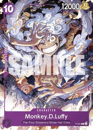 Monkey.D.Luffy (P-041) (P-041) - Promo