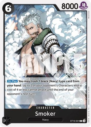 Smoker (ST19-001) (ST19-001) - Common