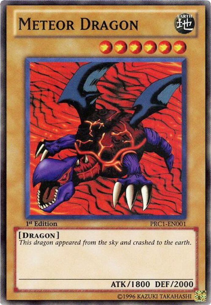 Meteor Dragon (PRC1-EN001) - Super Rare