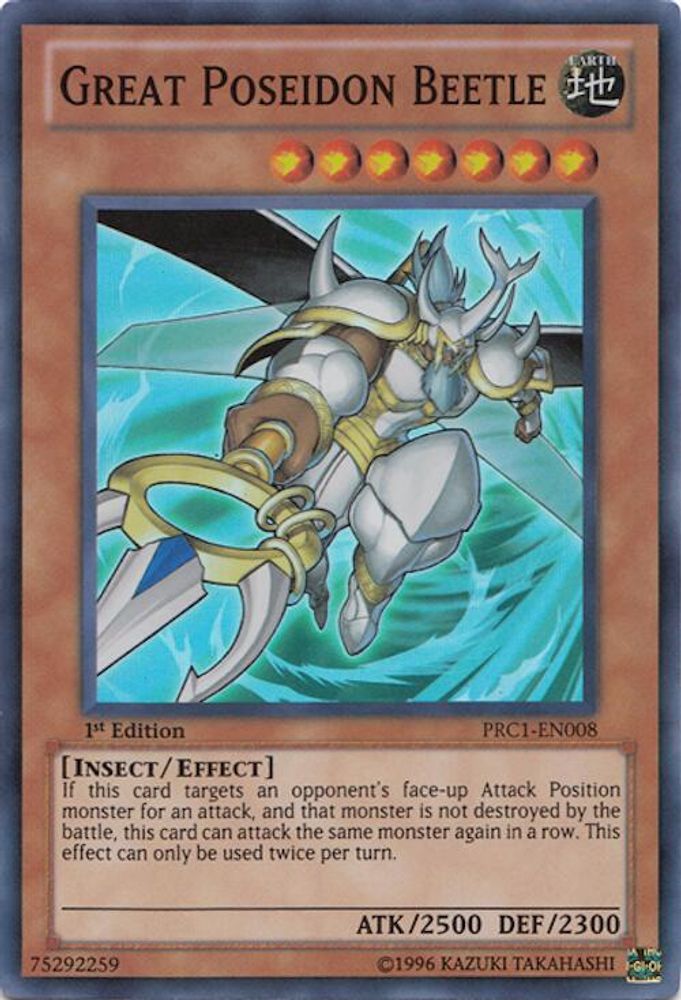 Great Poseidon Beetle (PRC1-EN008) - Super Rare