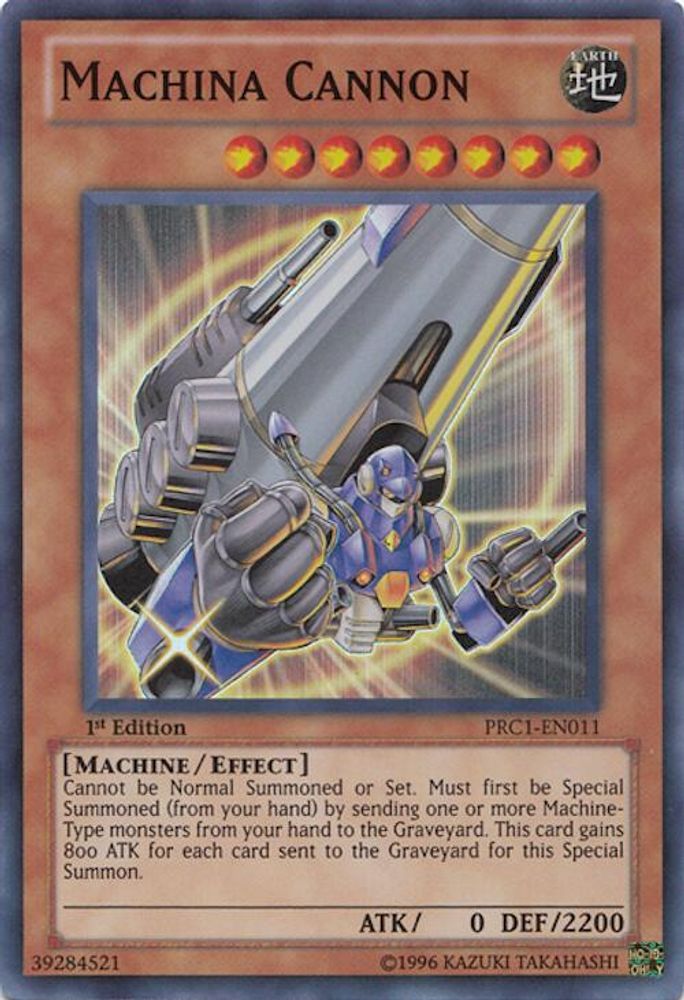 Machina Cannon (PRC1-EN011) - Super Rare