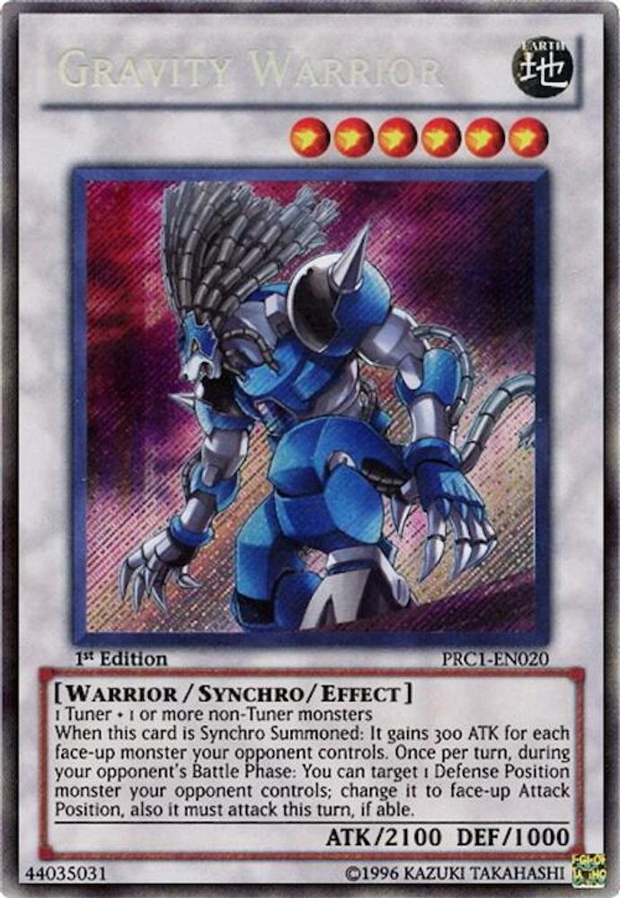 Gravity Warrior (PRC1-EN020) - Secret Rare