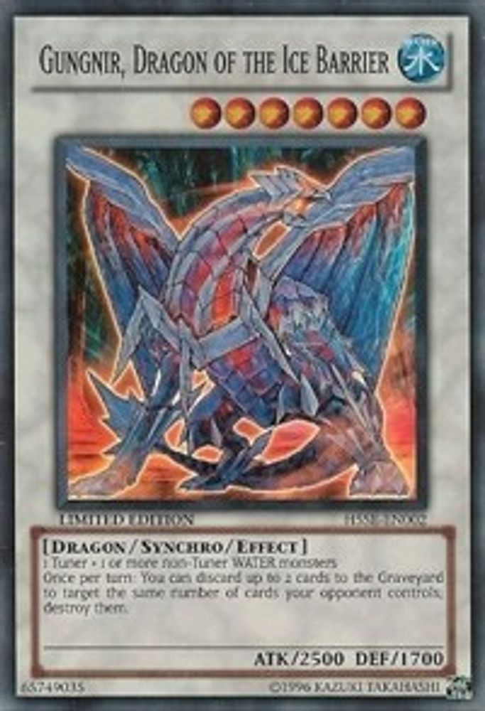 Gungnir, Dragon of the Ice Barrier (H5SE-EN002) - Super Rare