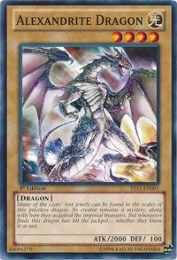 Dragon Alexandrite [YS12-EN001] Commun 