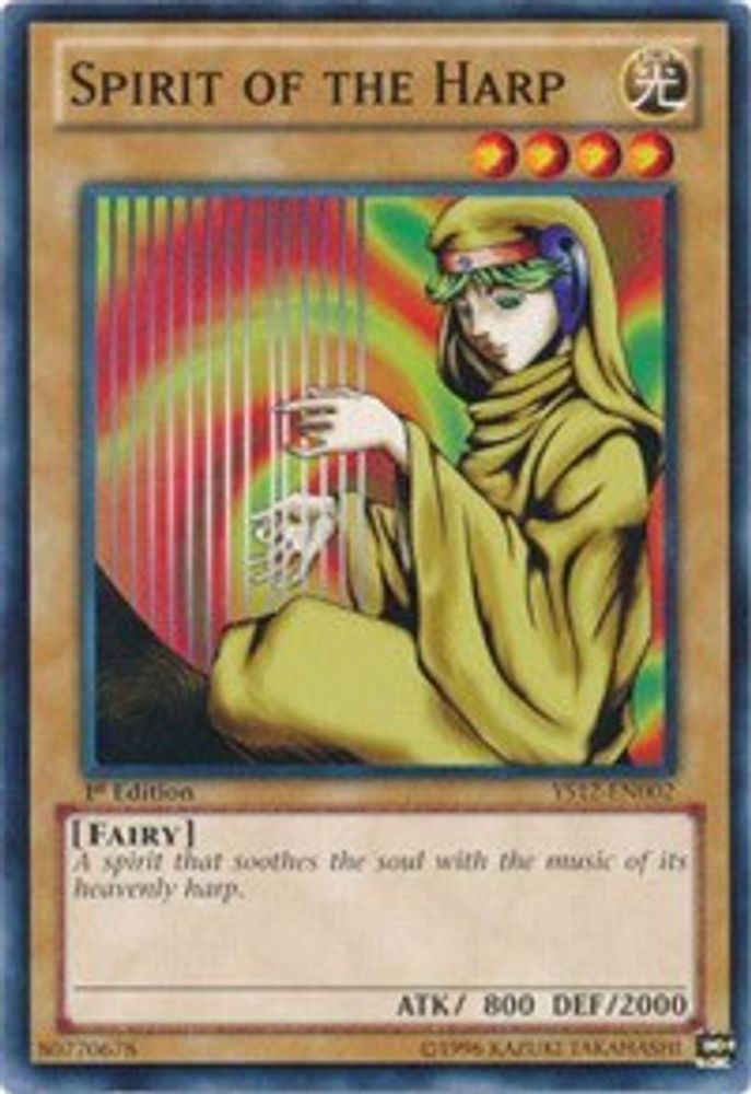 Esprit de la harpe [YS12-EN002] Commun 