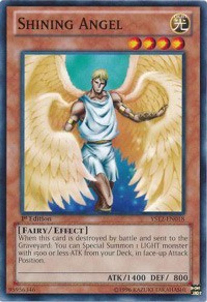 Ange brillant [YS12-EN018] Commun 