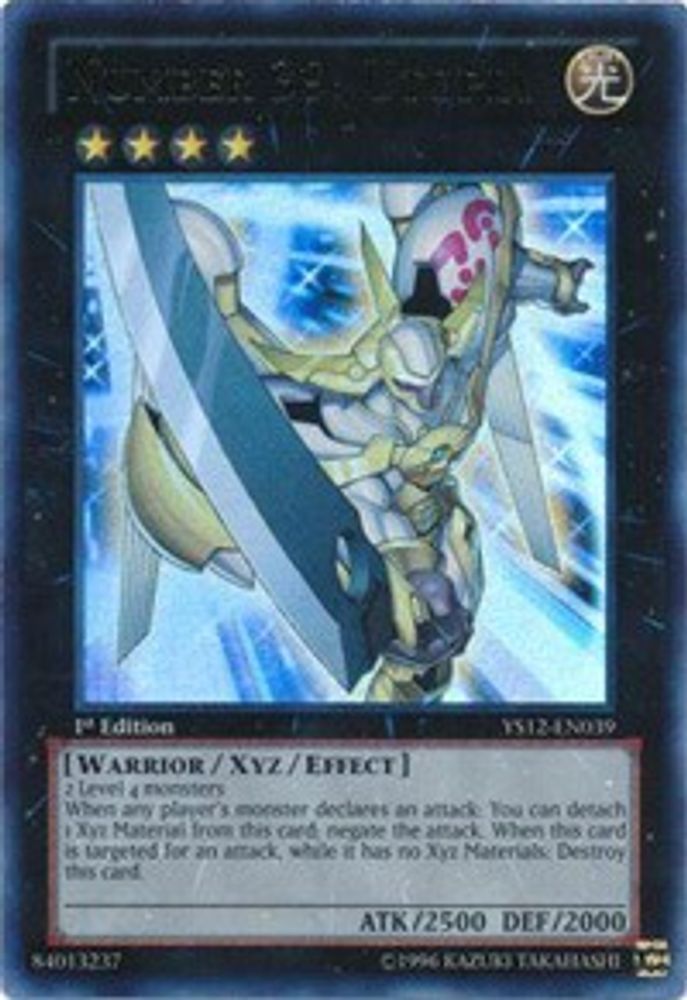 Numéro 39 : Utopie [YS12-EN039] Ultra Rare 