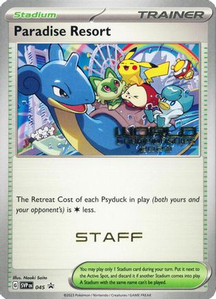 Paradise Resort (World Championships 2023) [Staff] 045  - Promo