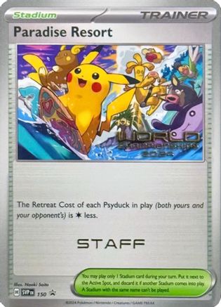 Paradise Resort (World Championships 2024) [Staff] 150  - Promo