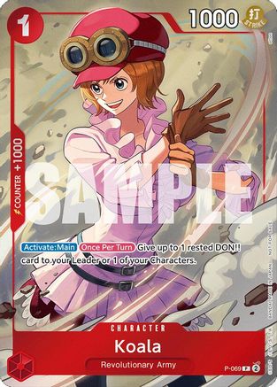 Koala (Event Pack Vol. 5) (P-069) - Promo