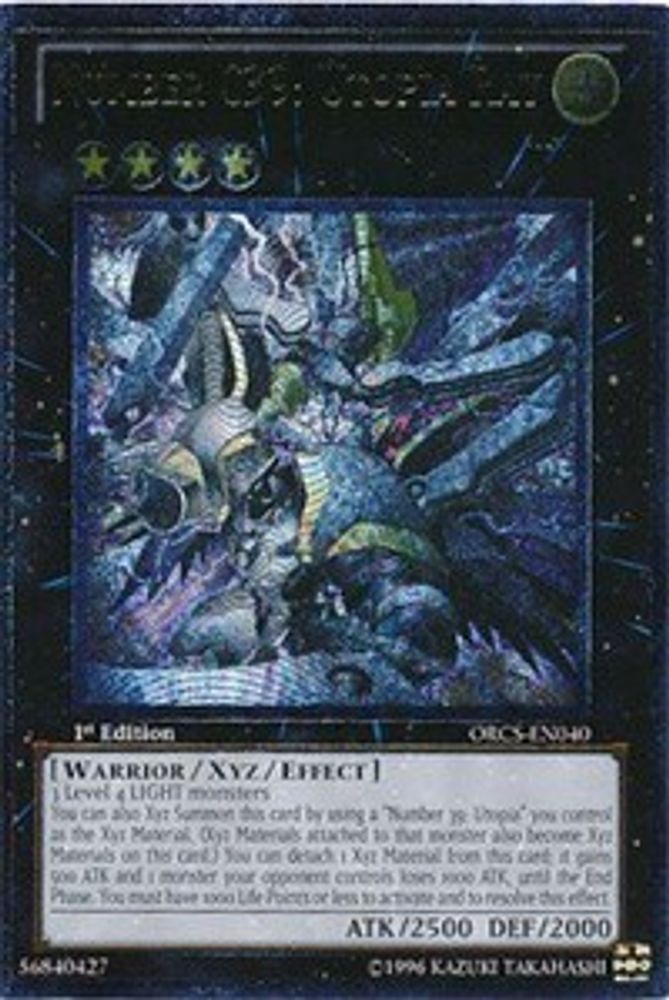 Number C39: Utopia Ray (UTR) (ORCS-EN040) - Ultimate Rare