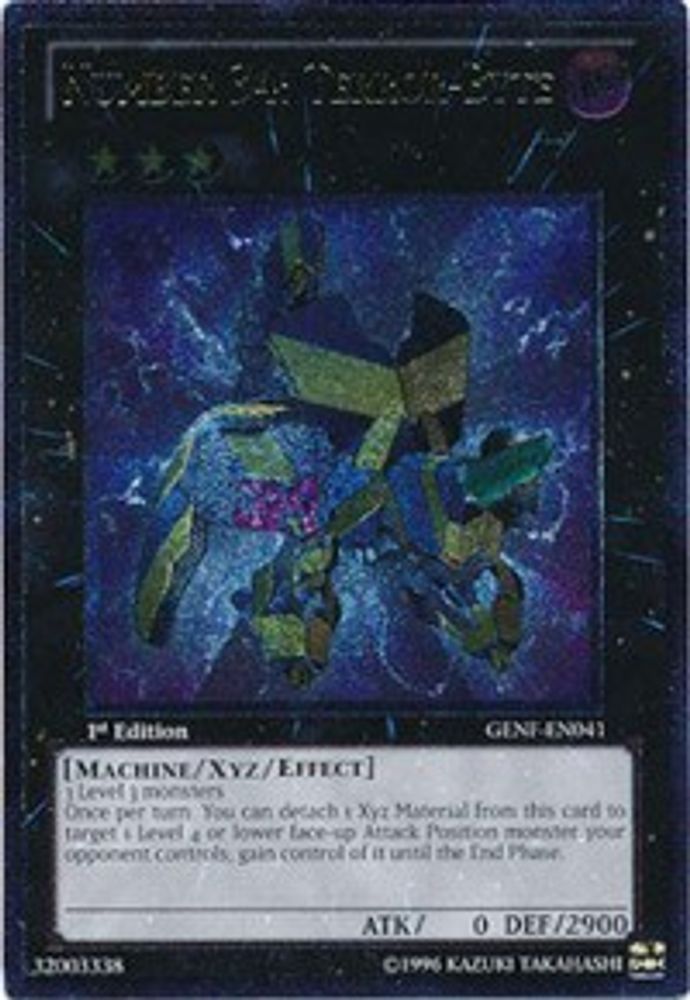 Number 34: Terror-Byte (UTR) (GENF-EN041) - Ultimate Rare