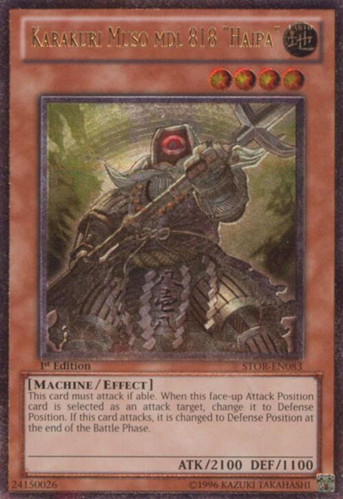 Karakuri Muso mdl 818 "Haipa" (UTR) (STOR-EN083) - Ultimate Rare