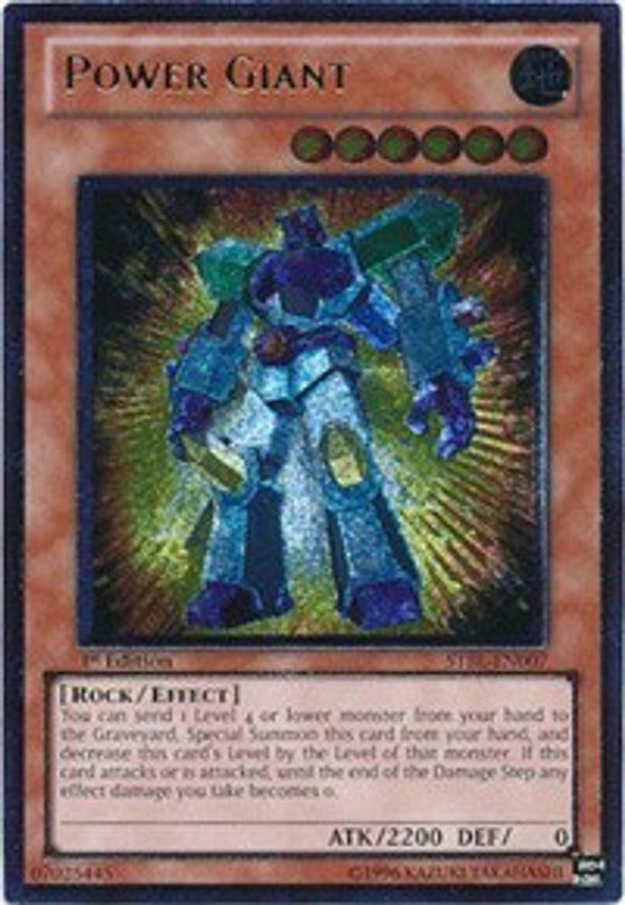 Power Giant (UTR) (STBL-EN007) - Ultimate Rare