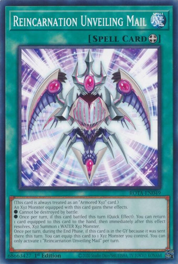 Reincarnation Unveiling Mail (ROTA-EN049) - Common