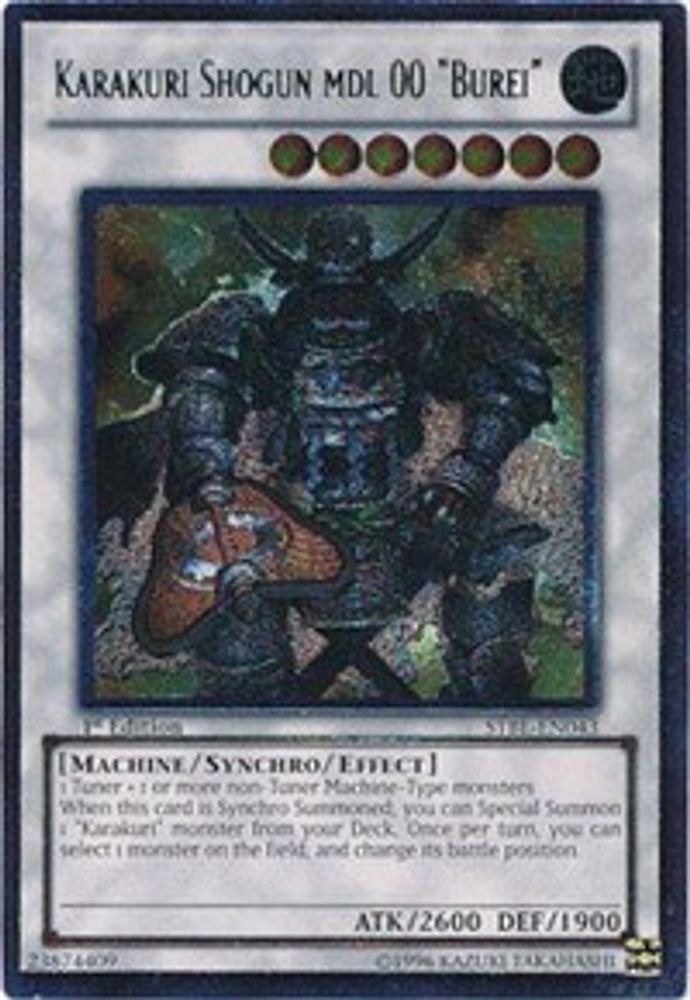 Karakuri Shogun mdl 00 "Burei" (UTR) (STBL-EN043) - Ultimate Rare