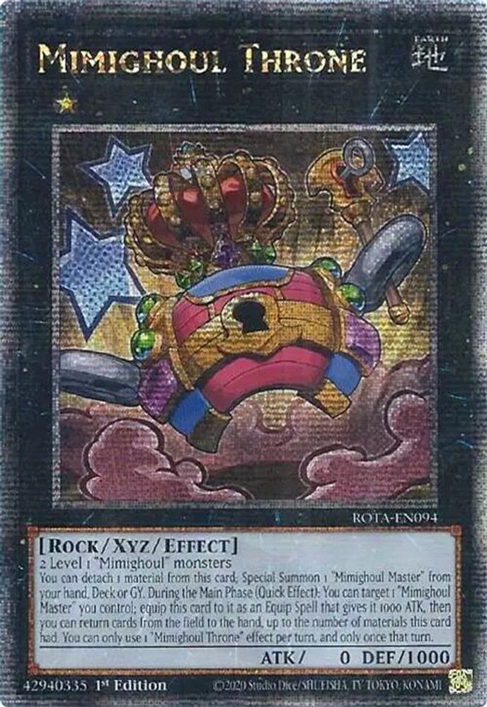 Mimighoul Throne (Quarter Century Secret Rare) (ROTA-EN094) - Quarter Century Secret Rare