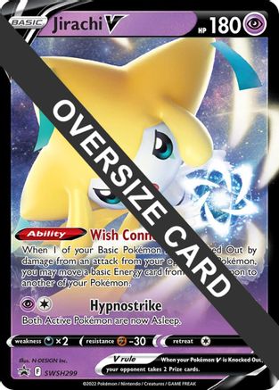 Jirachi V - 299 SWSH299  - Promo