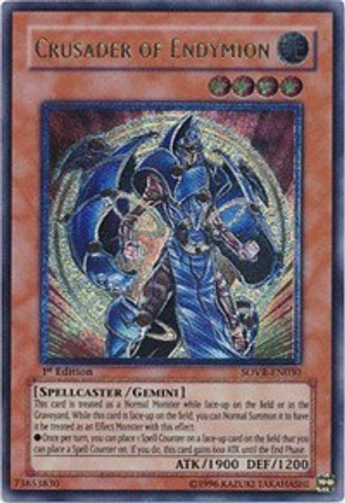 Crusader of Endymion (UTR) (SOVR-EN030) - Ultimate Rare