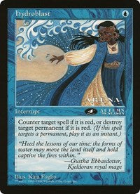 Hydroblast (4e place) (surdimensionné) [Cartes surdimensionnées] 
