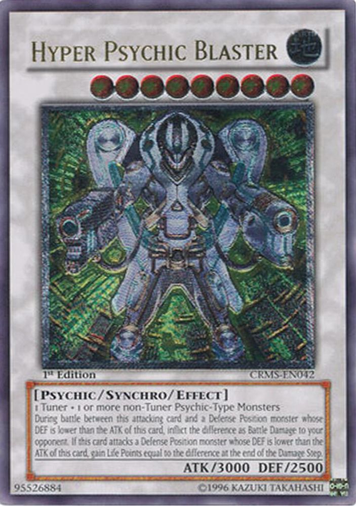 Blaster hyper psychique [CRMS-EN042] Ultimate Rare 