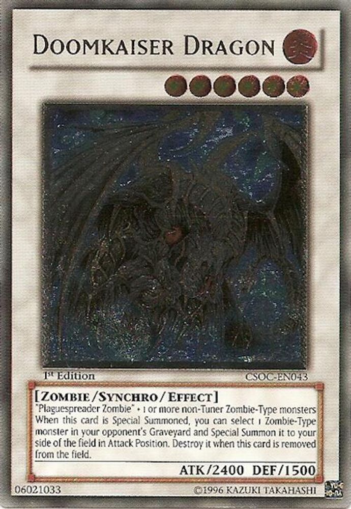Doomkaiser Dragon (UTR) (CSOC-EN043) - Ultimate Rare