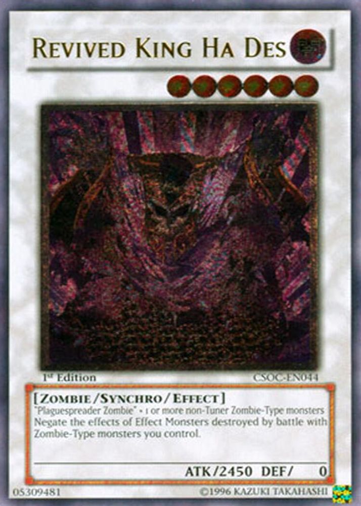 Revived King Ha Des (UTR) (CSOC-EN044) - Ultimate Rare