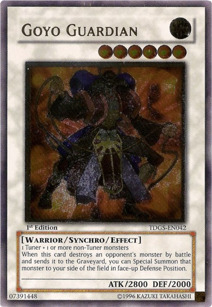 Goyo Guardian (UTR) (TDGS-EN042) - Ultimate Rare