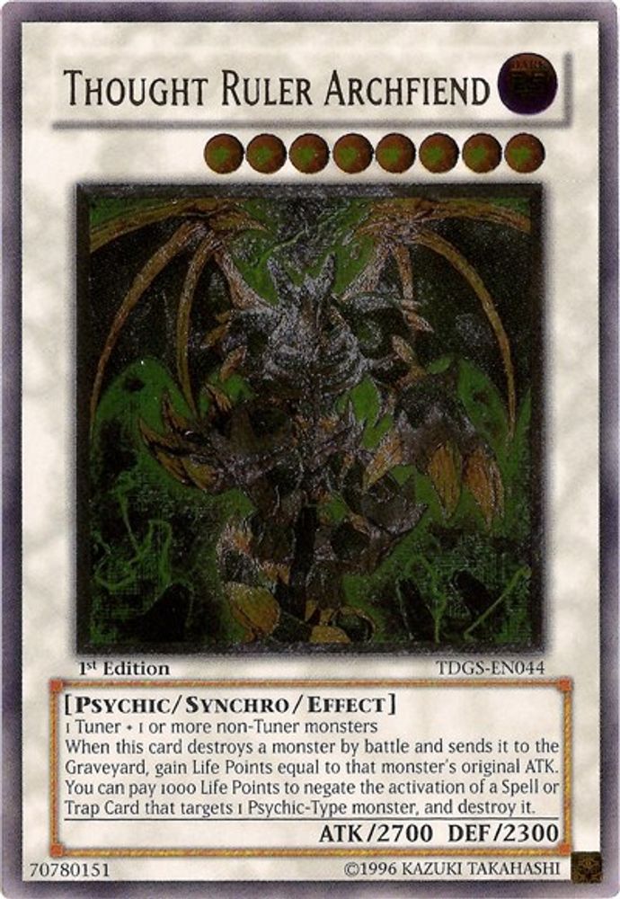 Archdémon du souverain de la pensée [TDGS-EN044] Ultimate Rare 