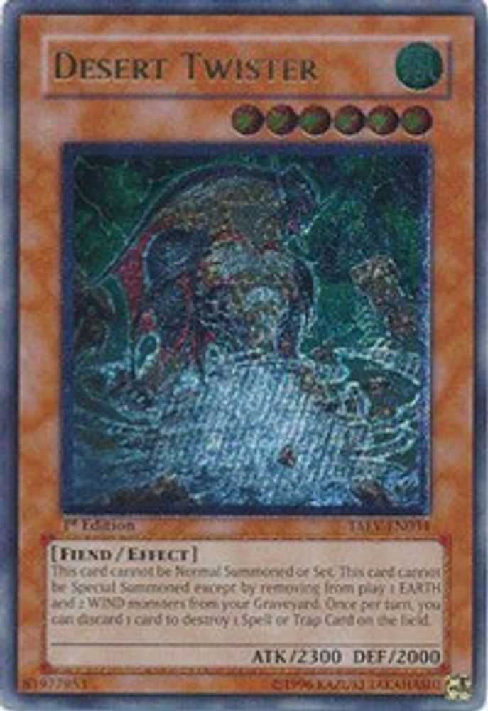 Desert Twister (UTR) (TAEV-EN034) - Ultimate Rare