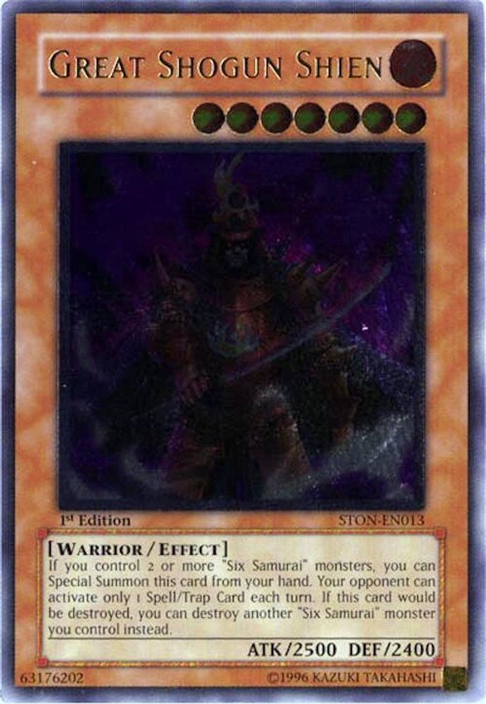 Great Shogun Shien (UTR) (STON-EN013) - Ultimate Rare