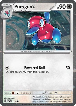 Porygon2 (Cosmos Holo) 138  - Promo