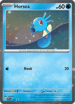 Horsea (Cosmo Holo) 137  - Holofoil - Promo