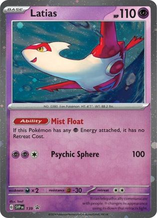 Latias (Cosmo Holo) 139  - Holofoil - Promo