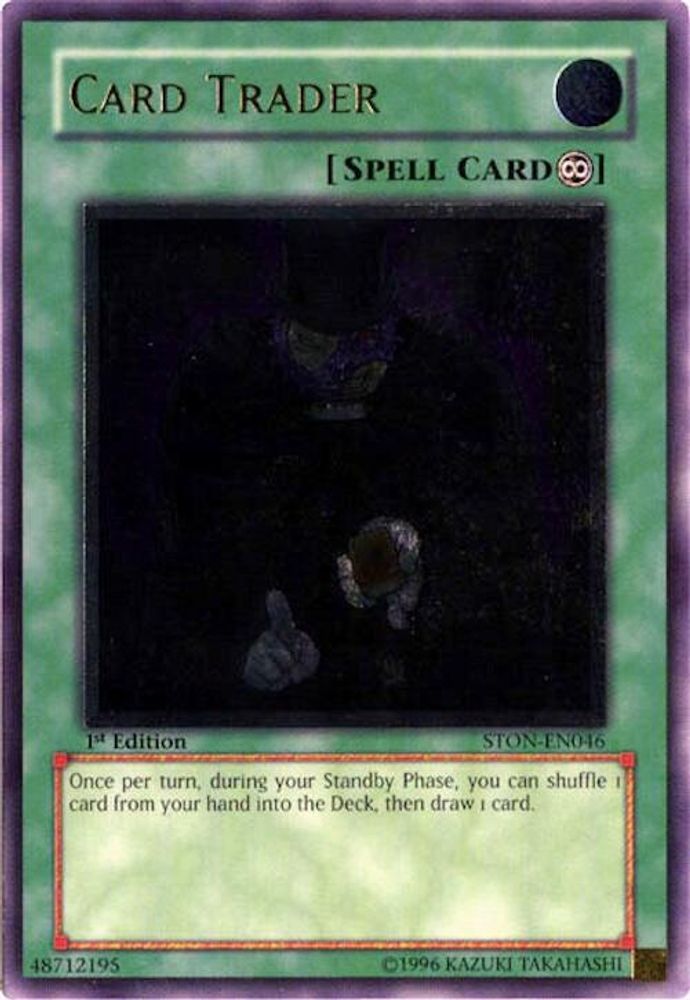 Card Trader (UTR) (STON-EN046) - Ultimate Rare