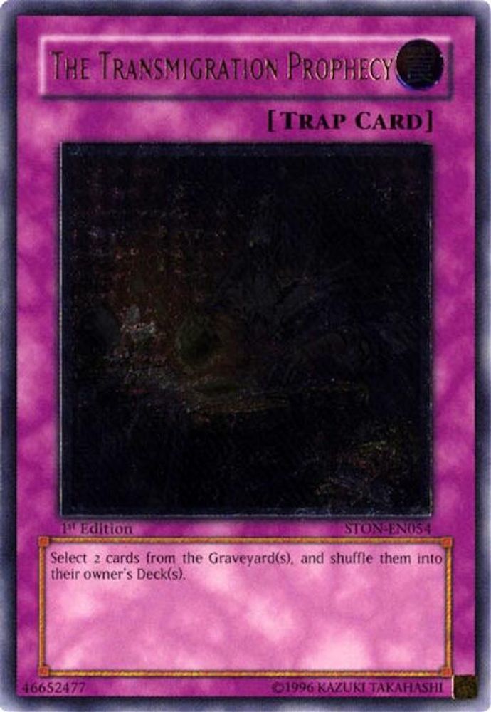 The Transmigration Prophecy (UTR) (STON-EN054) - Ultimate Rare
