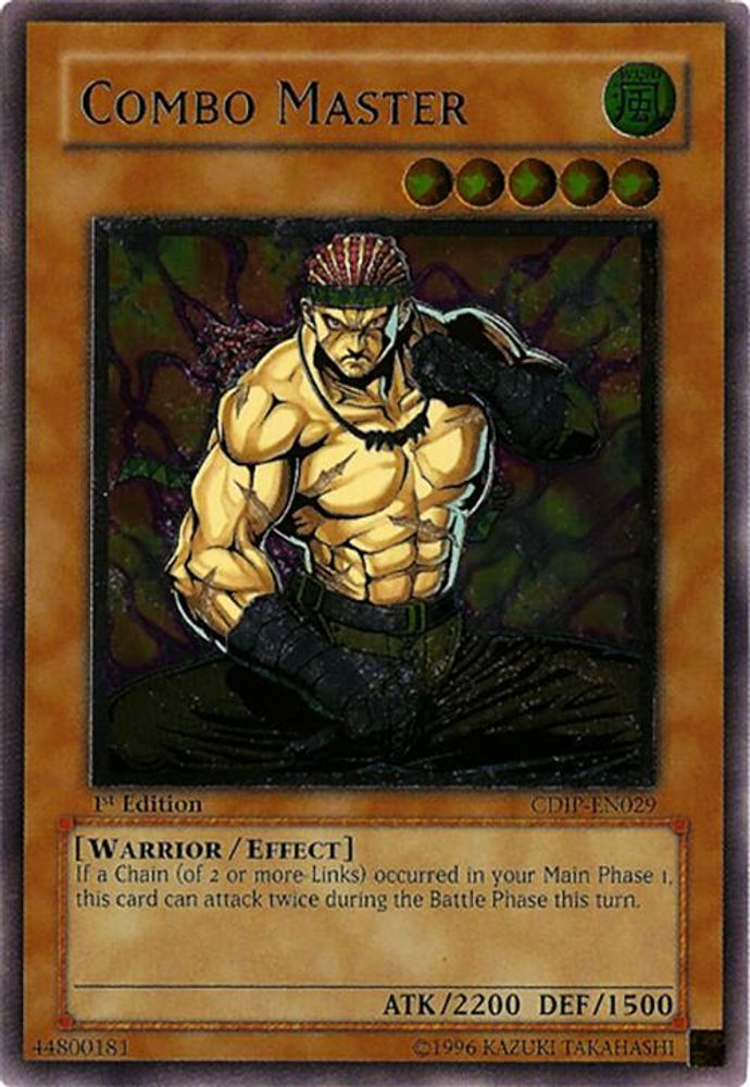 Combo Master [CDIP-EN029] Ultime Rare 