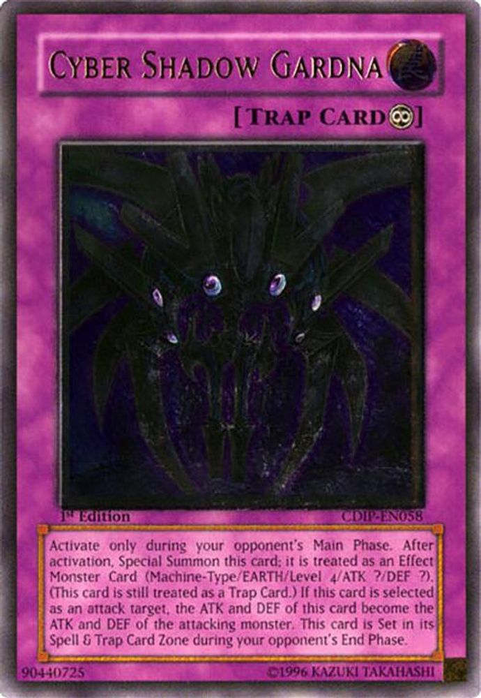 Cyber Shadow Gardna (UTR) (CDIP-EN058) - Ultimate Rare