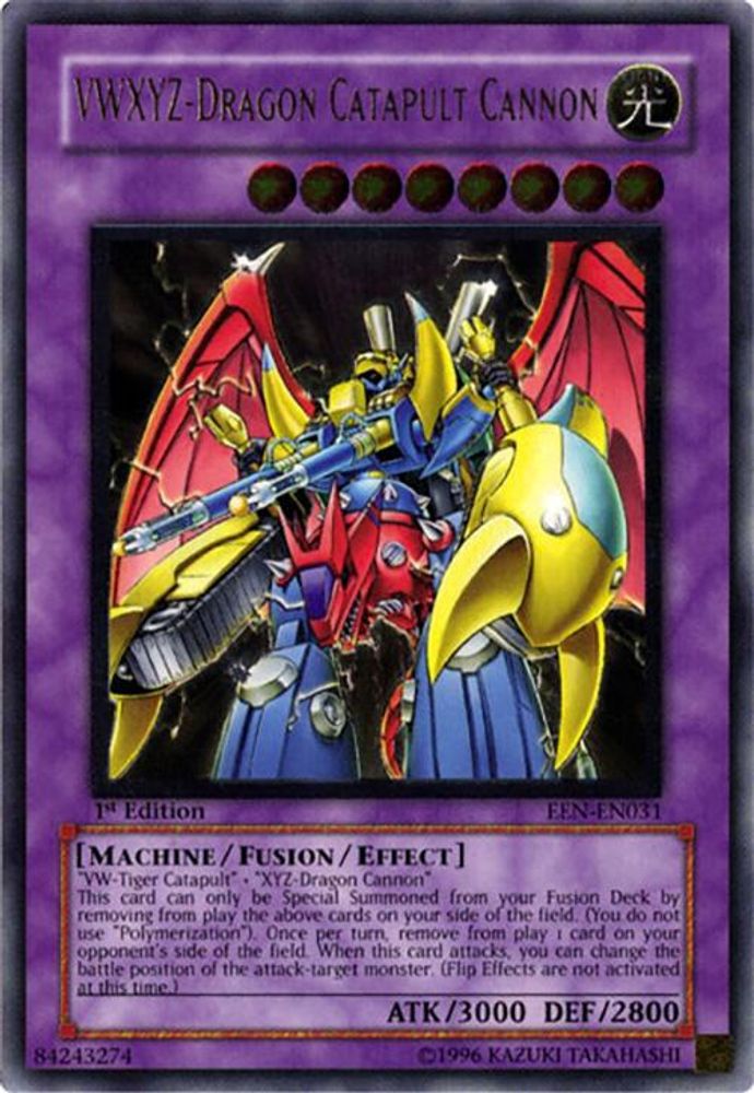Canon catapulte VWXYZ-Dragon [EEN-EN031] Ultimate Rare 