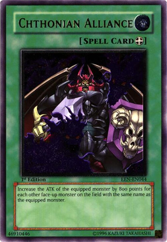 Chthonian Alliance (UTR) (EEN-EN044) - Ultimate Rare