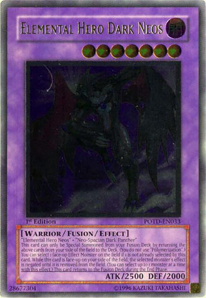 Elemental Hero Dark Neos (UTR) (POTD-EN033) - Ultimate Rare