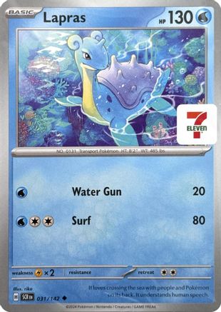 Lapras (7-Eleven Promo) 031  - Uncommon